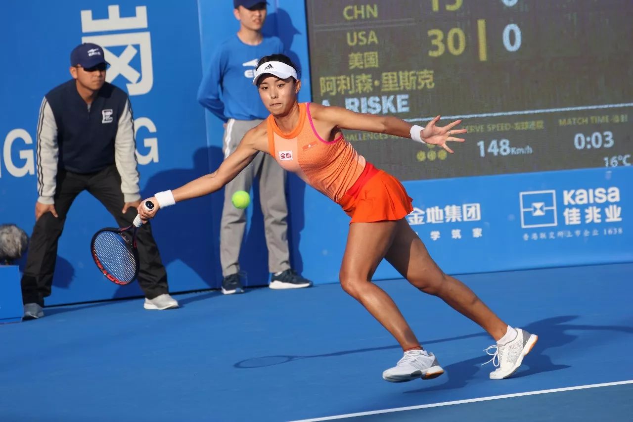 更多球队或 更多球队或