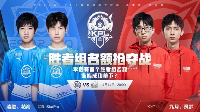 显了威少作 显了威少作