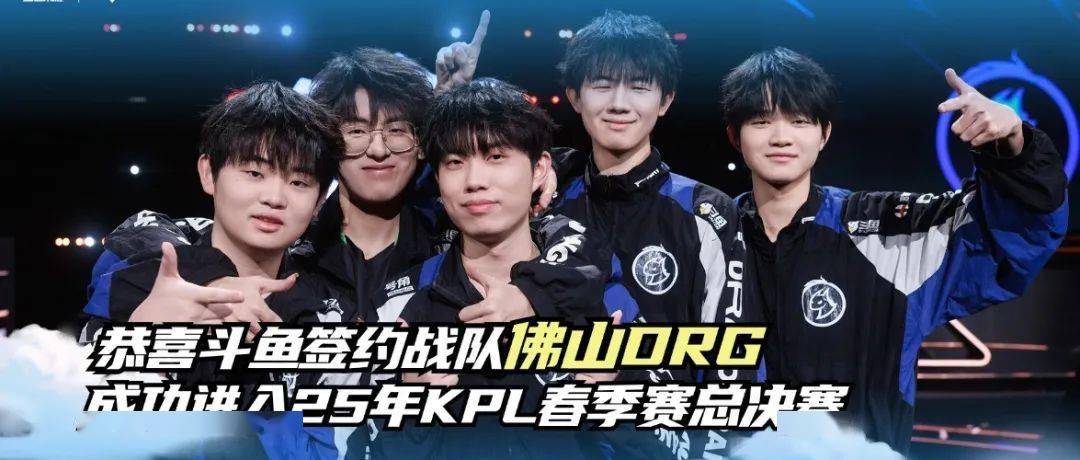 未来土超或 未来土超或