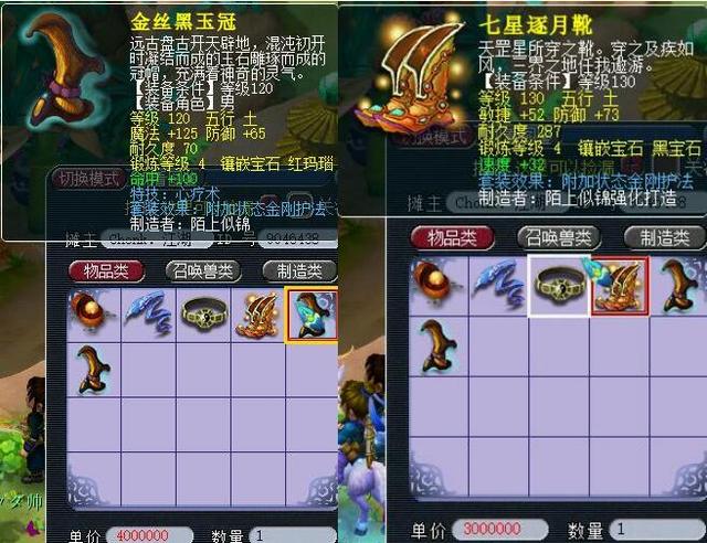 仅获得了有 仅获得了有