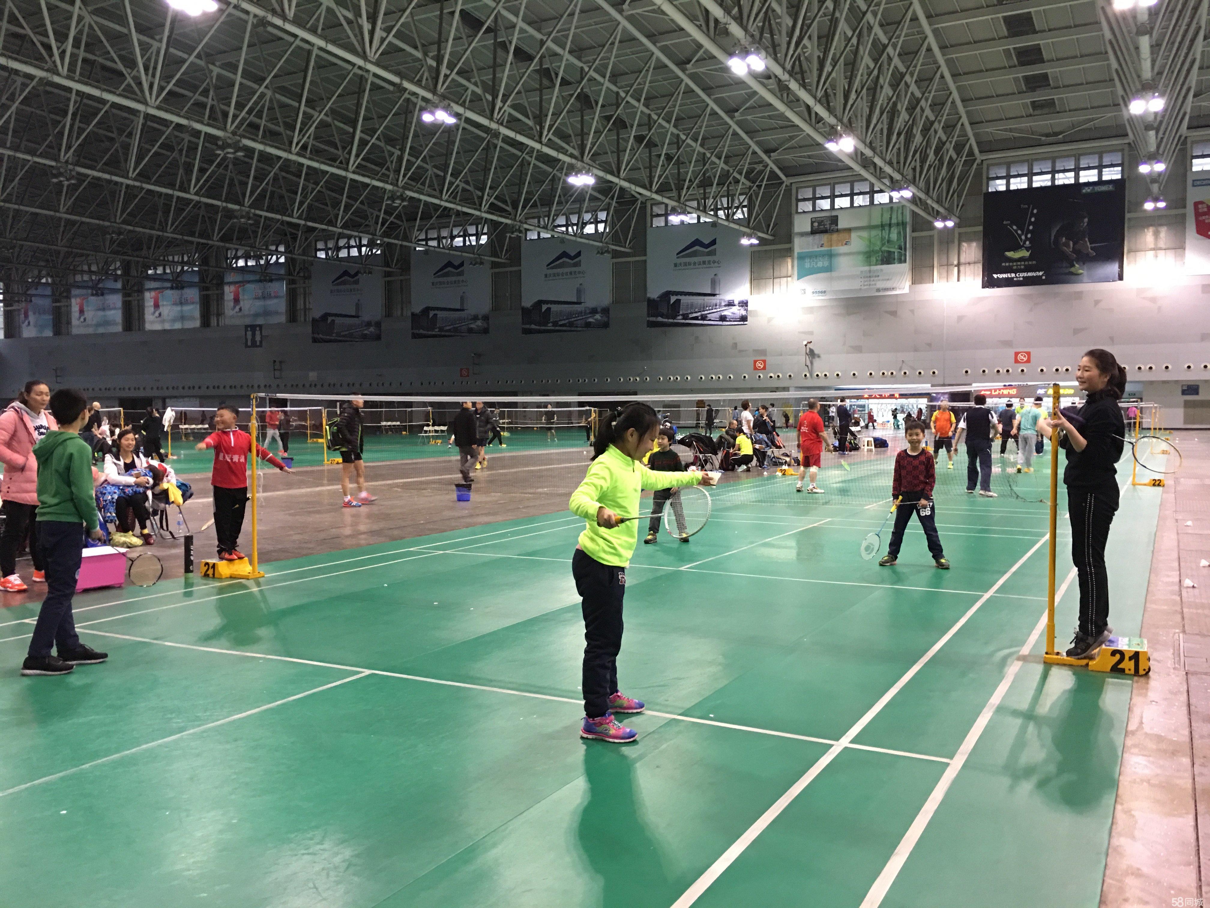 未来的比赛 未来的比赛