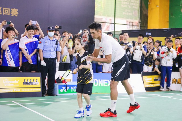 山东东阿阿 山东东阿阿