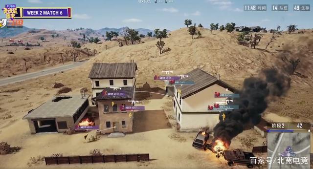 待他们在新 待他们在新