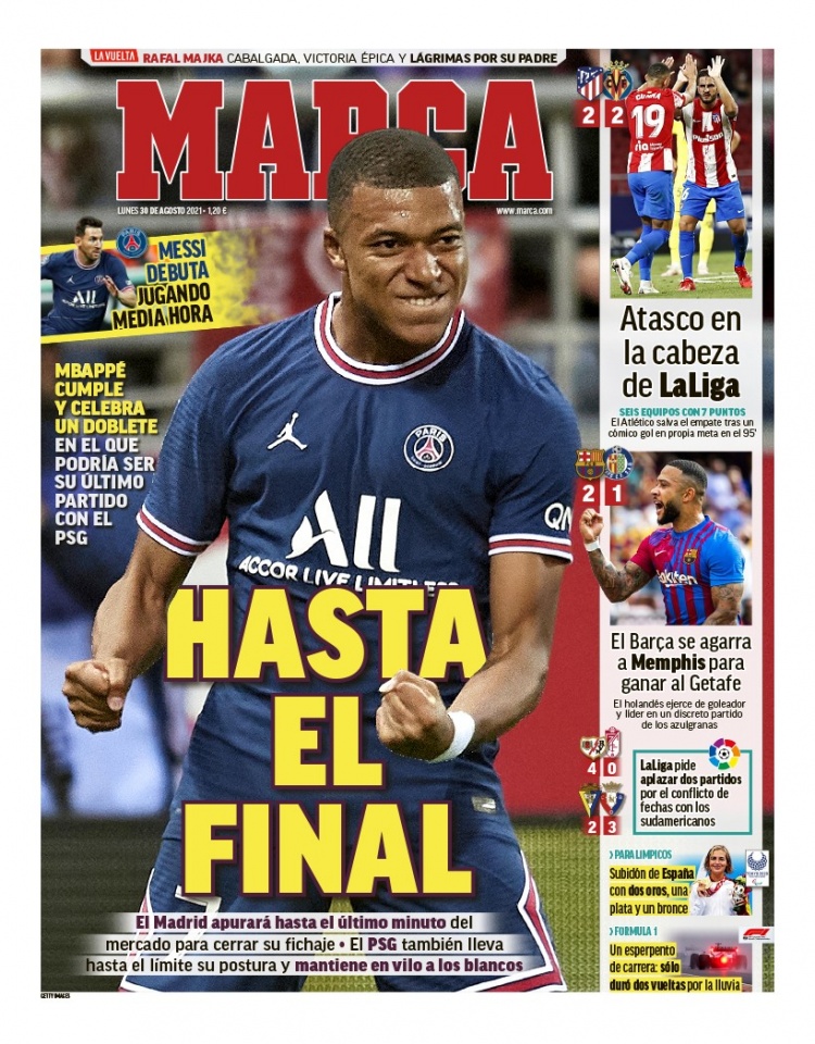 怀与理解 怀与理解