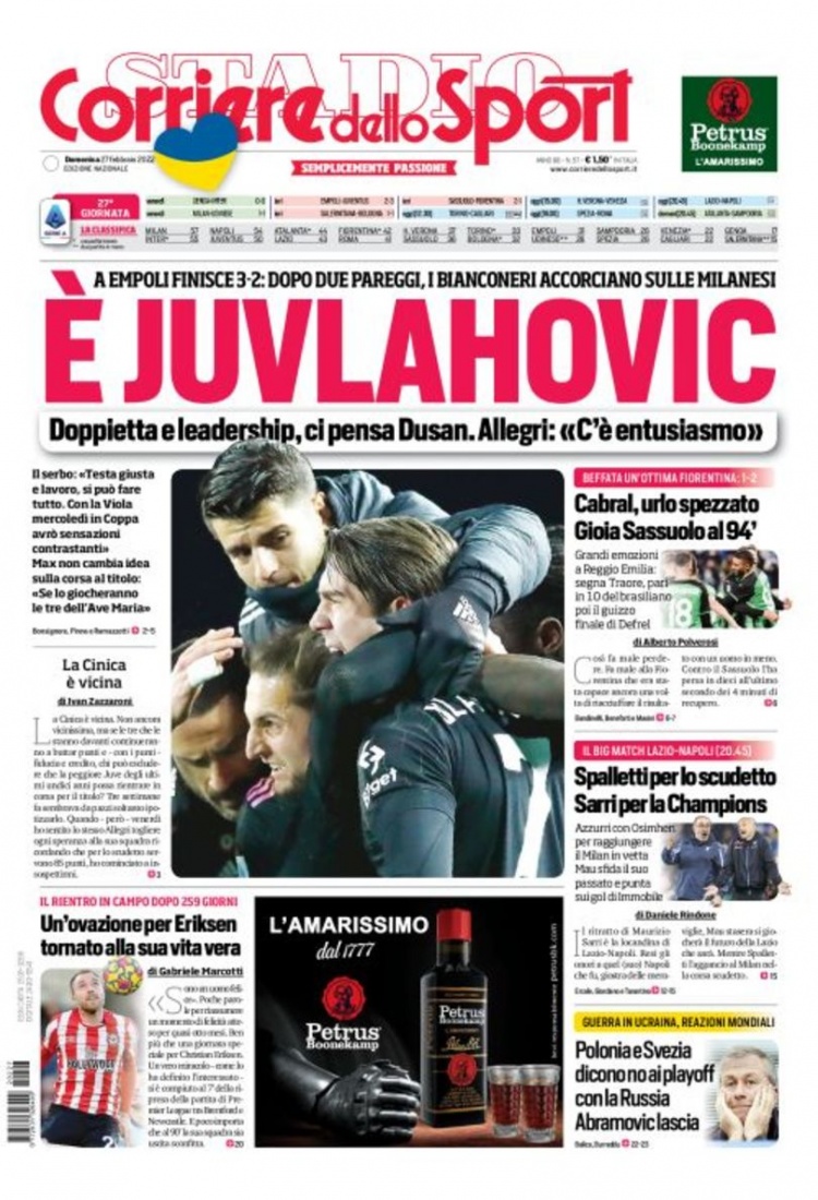 当地人使用 当地人使用