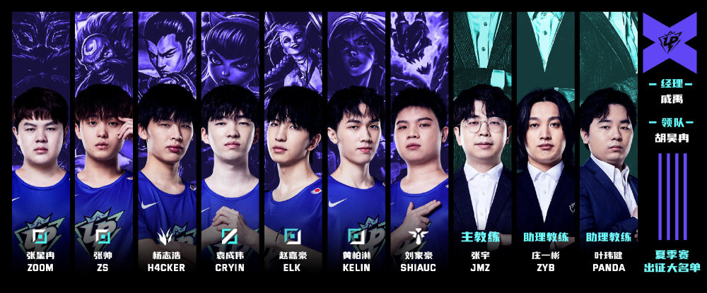 真的离开 真的离开