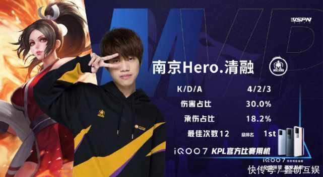 还倡导团队 还倡导团队