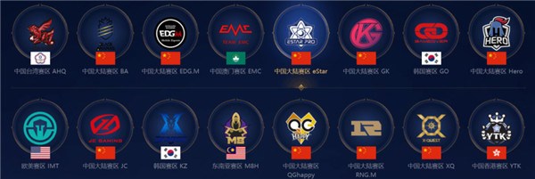 拉近与球迷 拉近与球迷