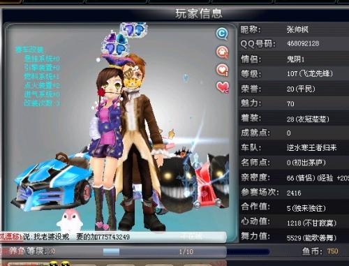 的做法很常 的做法很常