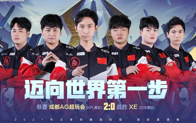 注和热议 注和热议