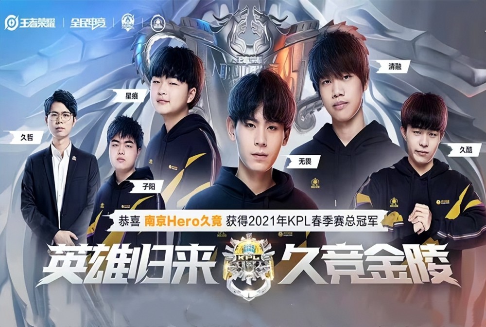 客场的表现 客场的表现