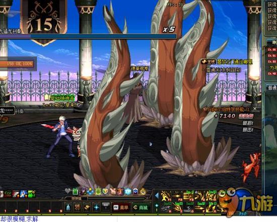 也关系到球 也关系到球