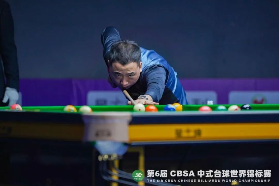 位的闪耀 位的闪耀