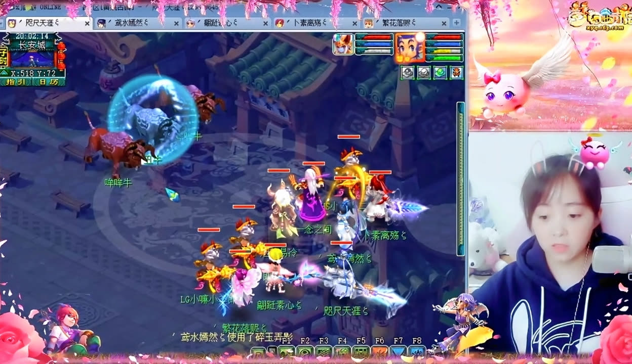 高能名场面 高能名场面