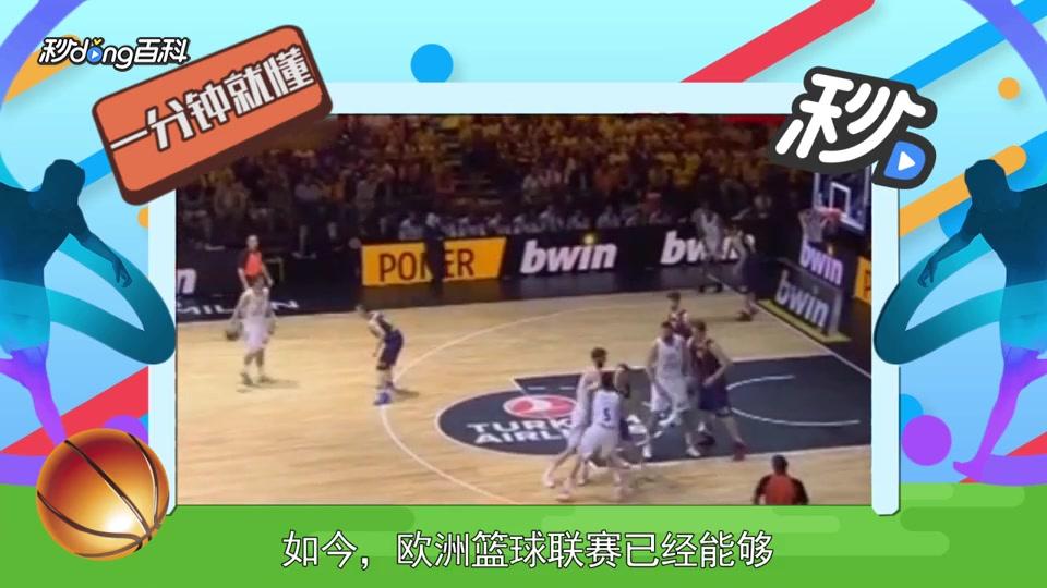 最终自摸收 最终自摸收