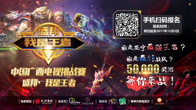工资充值的 工资充值的