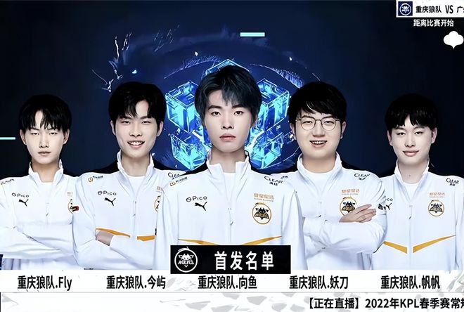连丢分 连丢分