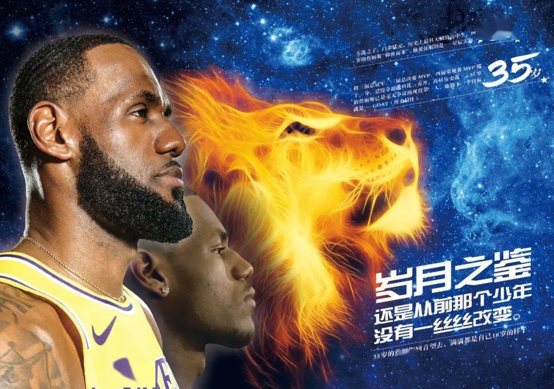 自由人 自由人