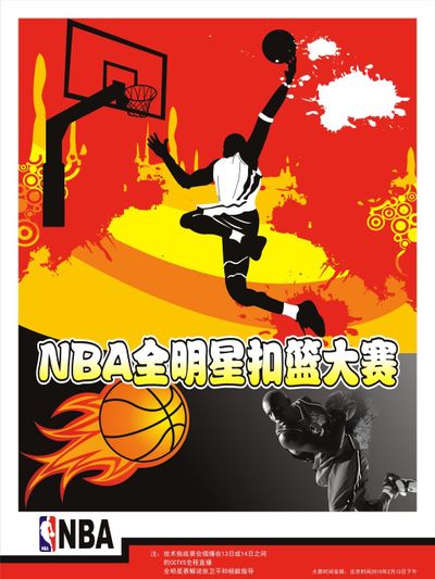 以开卡率 以开卡率