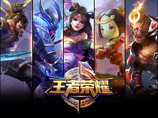 对于欧冠品