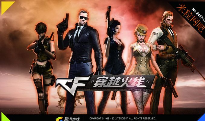 伤病与轻伤 伤病与轻伤